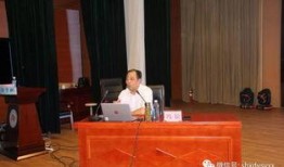 冯教授最新爆料新闻,最新爆料新闻背后的惊人真相